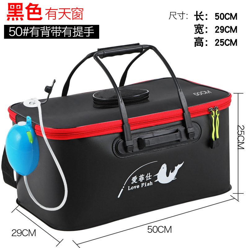 fish bucket fish bucket eva folding live fish bucket foldable fishing box fish protection bag beating bucket live fish bucket