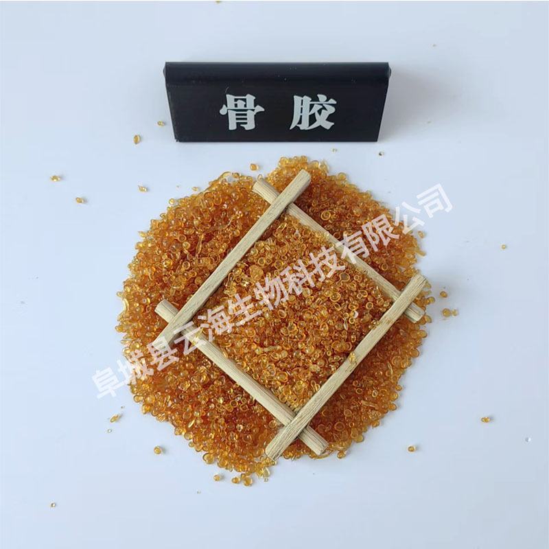 High Viscosity Industrial Bone Glue Granules Electrolytic Smelting Woodworking Adhesive Ink Polishing Thickening Beef Bone Glue Manufacturer