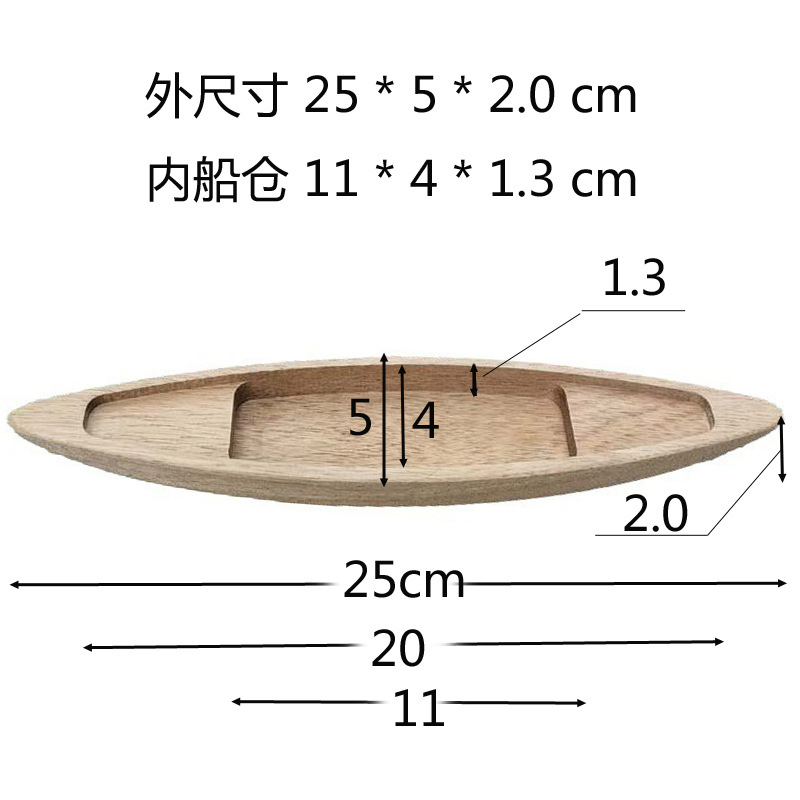 Fish Pond floating wooden boat model wooden log toy canoe drainable wooden solid wood boat