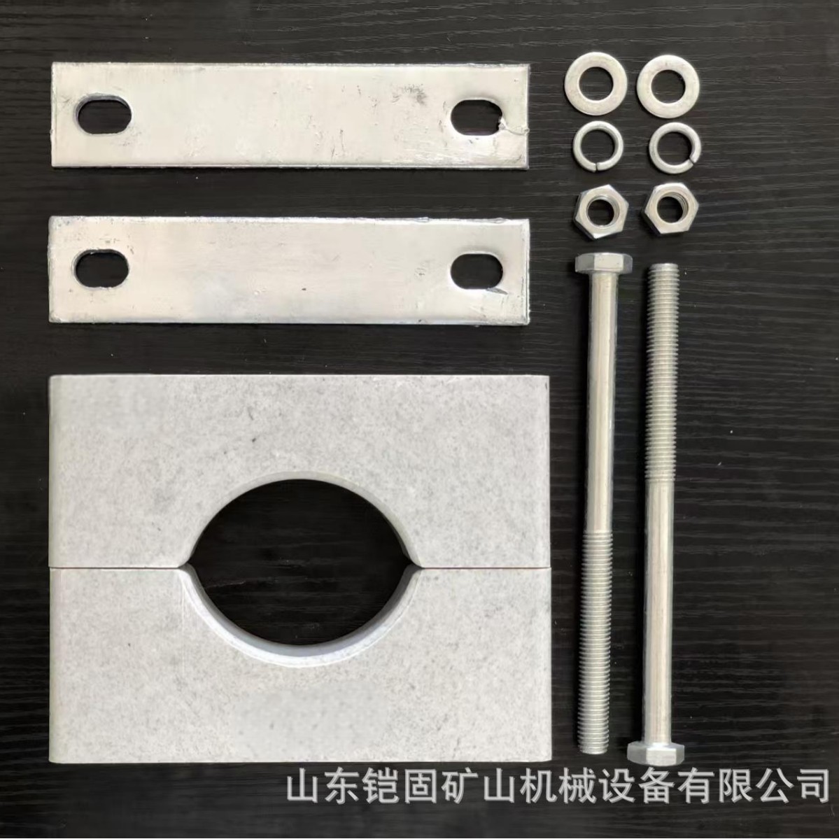 3*240 Mining Resin Cable Clamp Polyurethane Material Wear-Resistant Anti-Static Yellow Cable Clamp