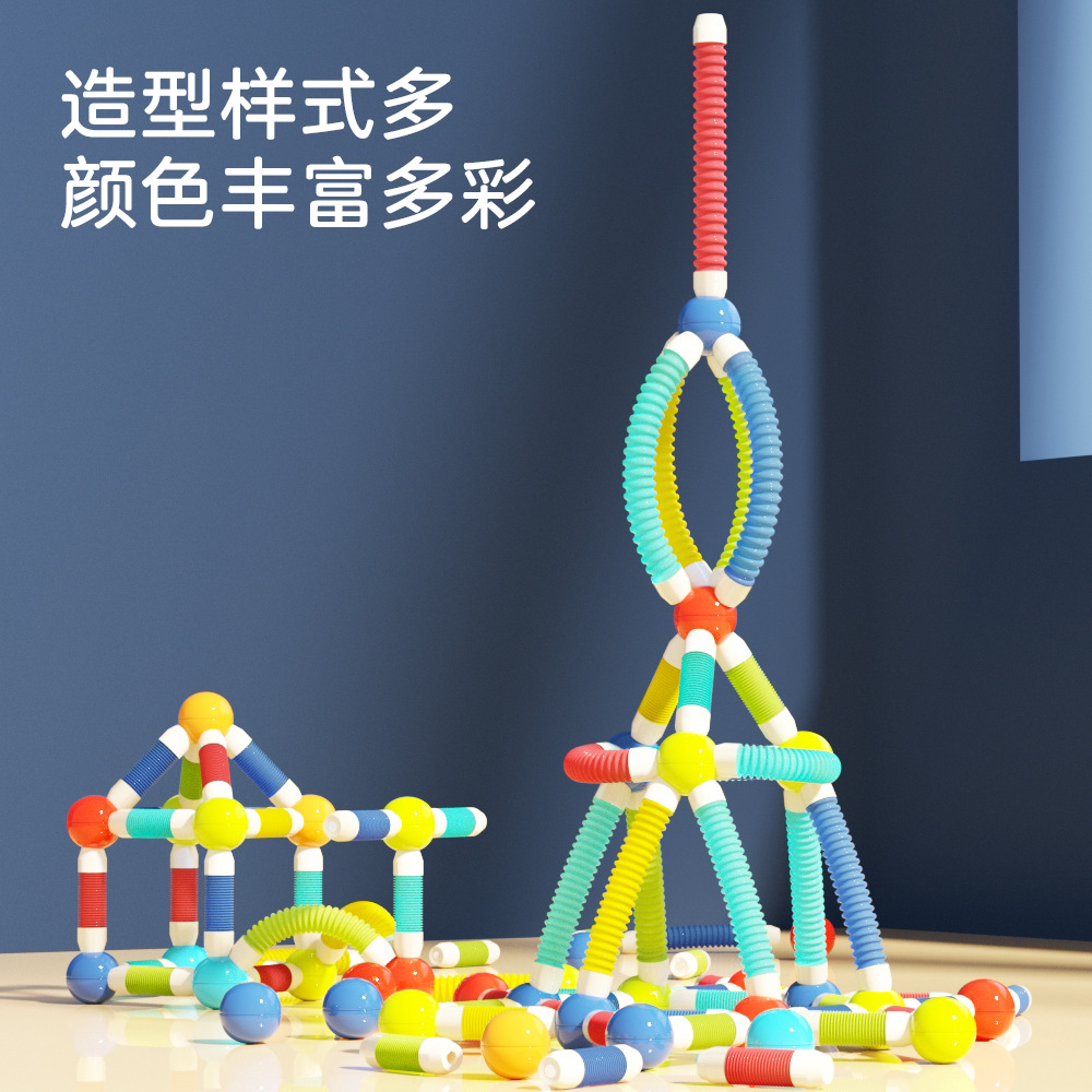 Variety of Retractable Magnetic Rods Magnetic Building Blocks Early Education Educational Children's Magnetic Rods Boys and Girls Toys Cross-Border Wholesale