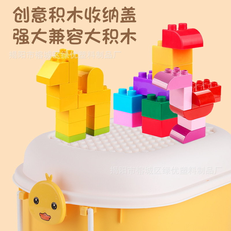 Cross-border internet celebrity cartoon toy storage box household snack clothes organizing storage box multifunctional plastic storage box