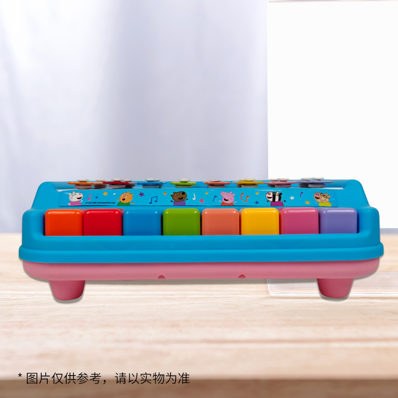 Peppa Pig Educational Eight-Tone Piano Player Piano Player 0-3 Years Old Baby Early Education Boys and Girls Birthday Gift Wholesale
