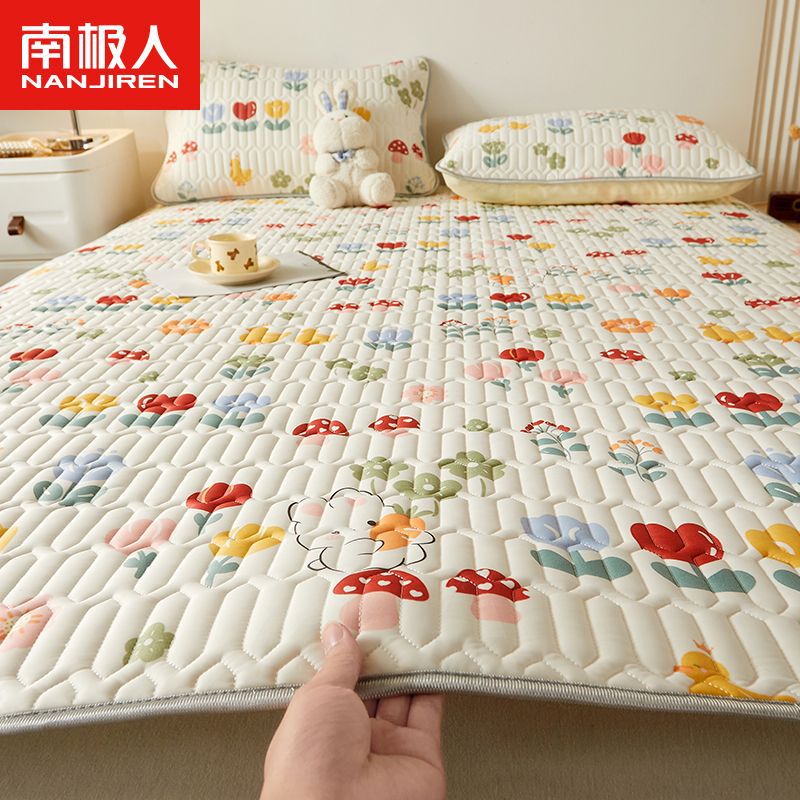 Antarctic Summer Ice Silk Latex Mat Three-Piece Set for Dormitory Students Single Home Foldableable Washable Air-Conditioned Mat