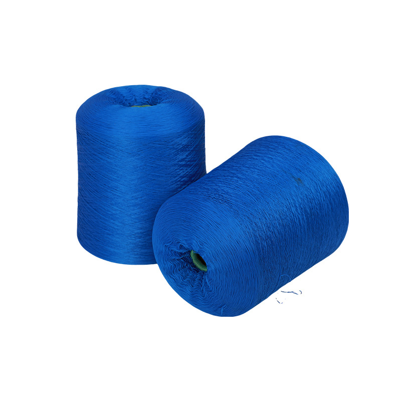 Manufacturers Supply Polyester Network Wire 150D/300D DyeD Network Wire DTY Polyester Super Soft Polyester Network Wire