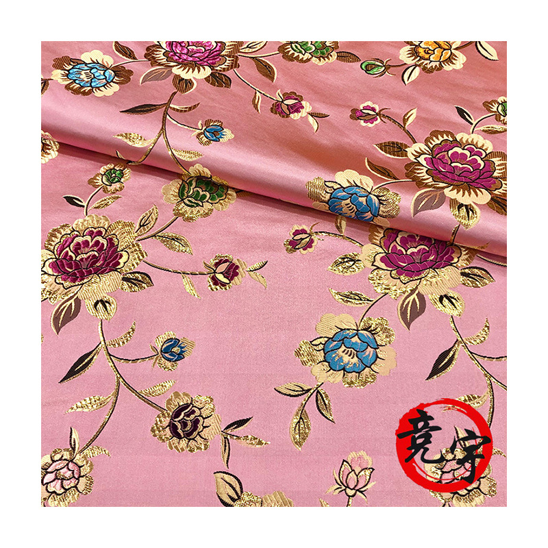 150 door width gold thread rose brocade Chinese style clothing fabric Yunjin fabric cheongsam satin Tang suit cloth