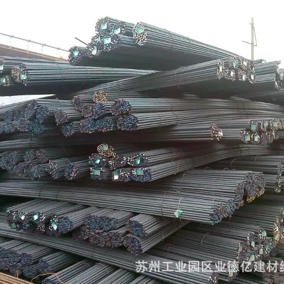 Jiangsu Wholesale Construction Threaded Steel Wire Steel Bar Three-Level Wholesale Hrb400 Steel Bar Processing Shayong Steel Zhongtian