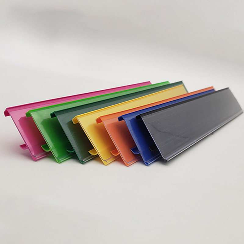 Extruded Square Strip Shelf Plastic Clip Special-Shaped Back Card Extruded Label Strip Inner Card Transparent Multi-Color Price Strip