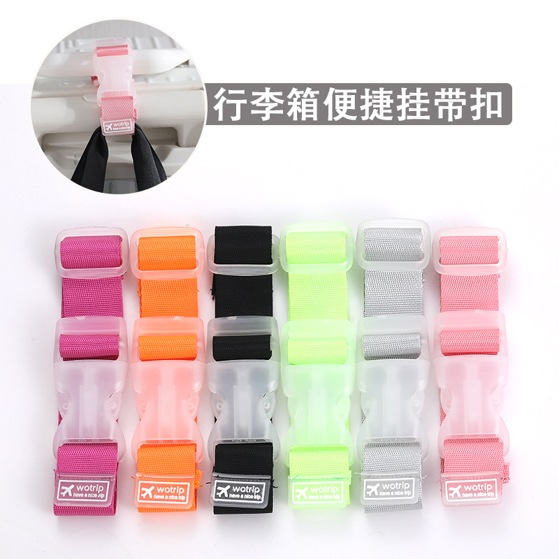 Портативный ремешок для чемодана, антиутратный