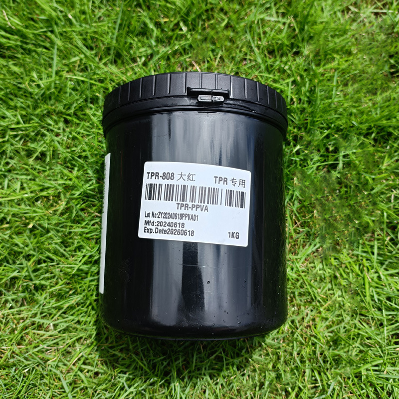 Yamada Mei screen printing ink tpr rubber ink eva soft rubber pad printing pe beach shoes ink factory direct batch