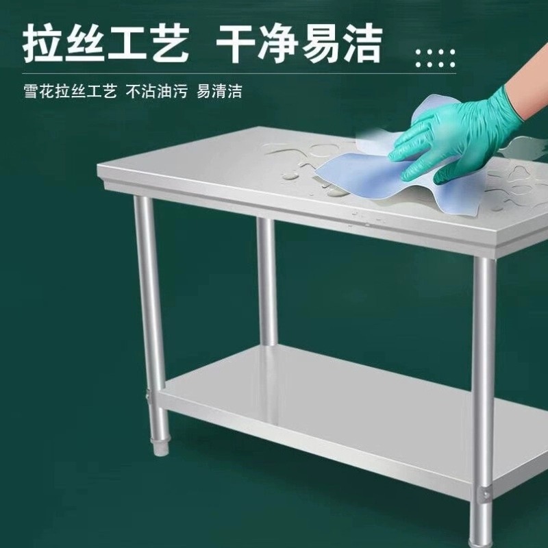 Stainless Steel Workbench Kitchen Console Hotel Commercial Hoisting Desk Baking Chopping Board Table Factory Workshop Packing Desk