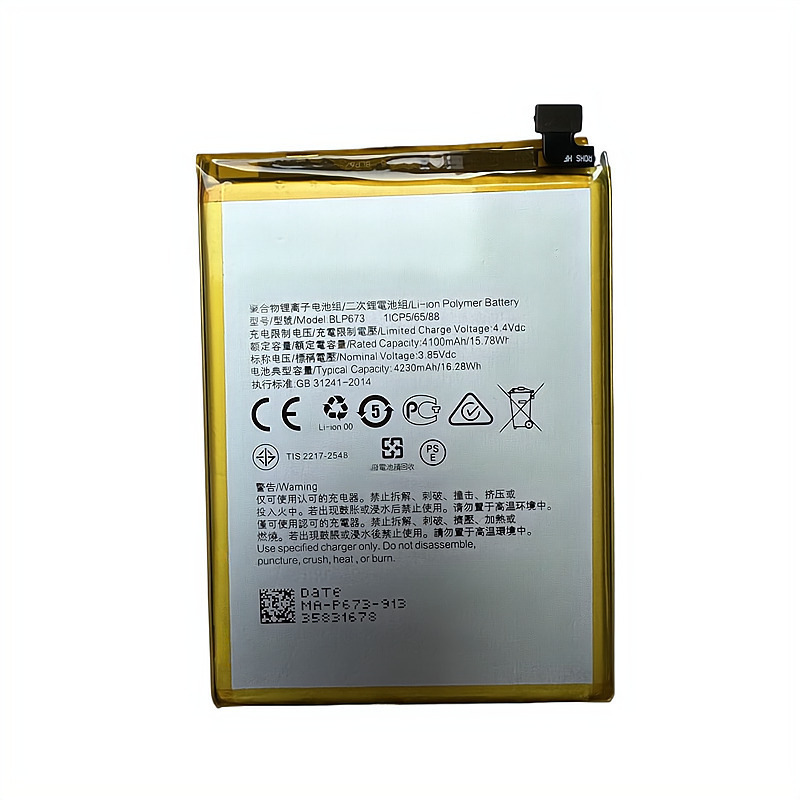 Applicable to OPPO mobile phone battery series BLP601/BLP605/BLP615/BLP641/BLP649