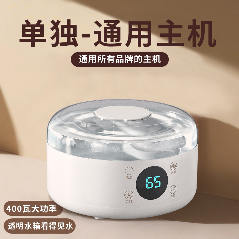 Water heating blanket universal host water heating electric blanket host water heating Kang host water circulation water and electricity mattress water heating blanket