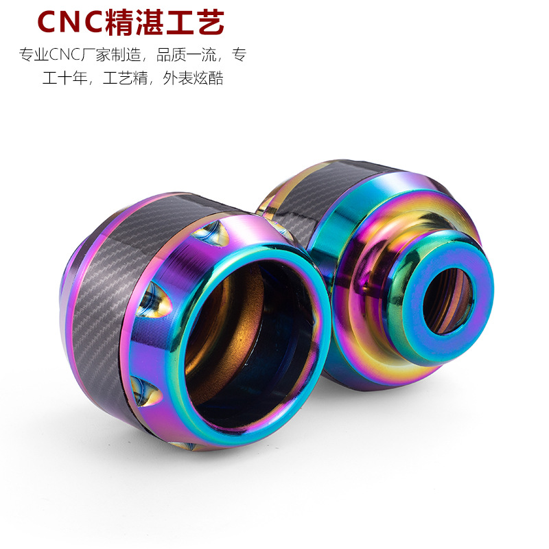 Electric Vehicle Motorcycle Modified Titanium Anti-Fall Cup Scooter Decorative Parts Front Shock Absorber Front Fork Accessories Two-Color Titanium