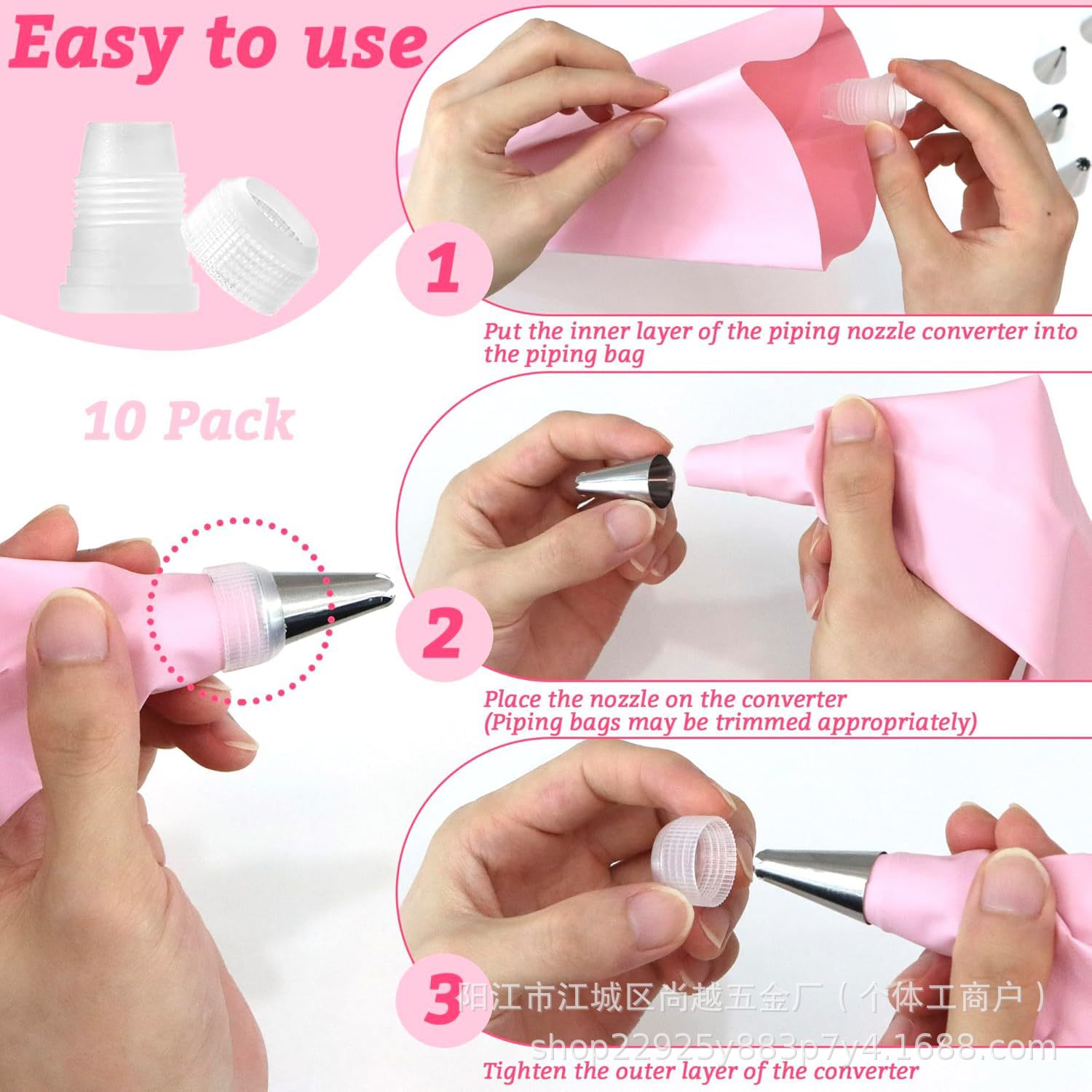 Manufacturer Wholesale Decorating Nozzle Converter Cake Connector Baking Common Tool Decorating Bag Converter Cream Decorating Nozzle