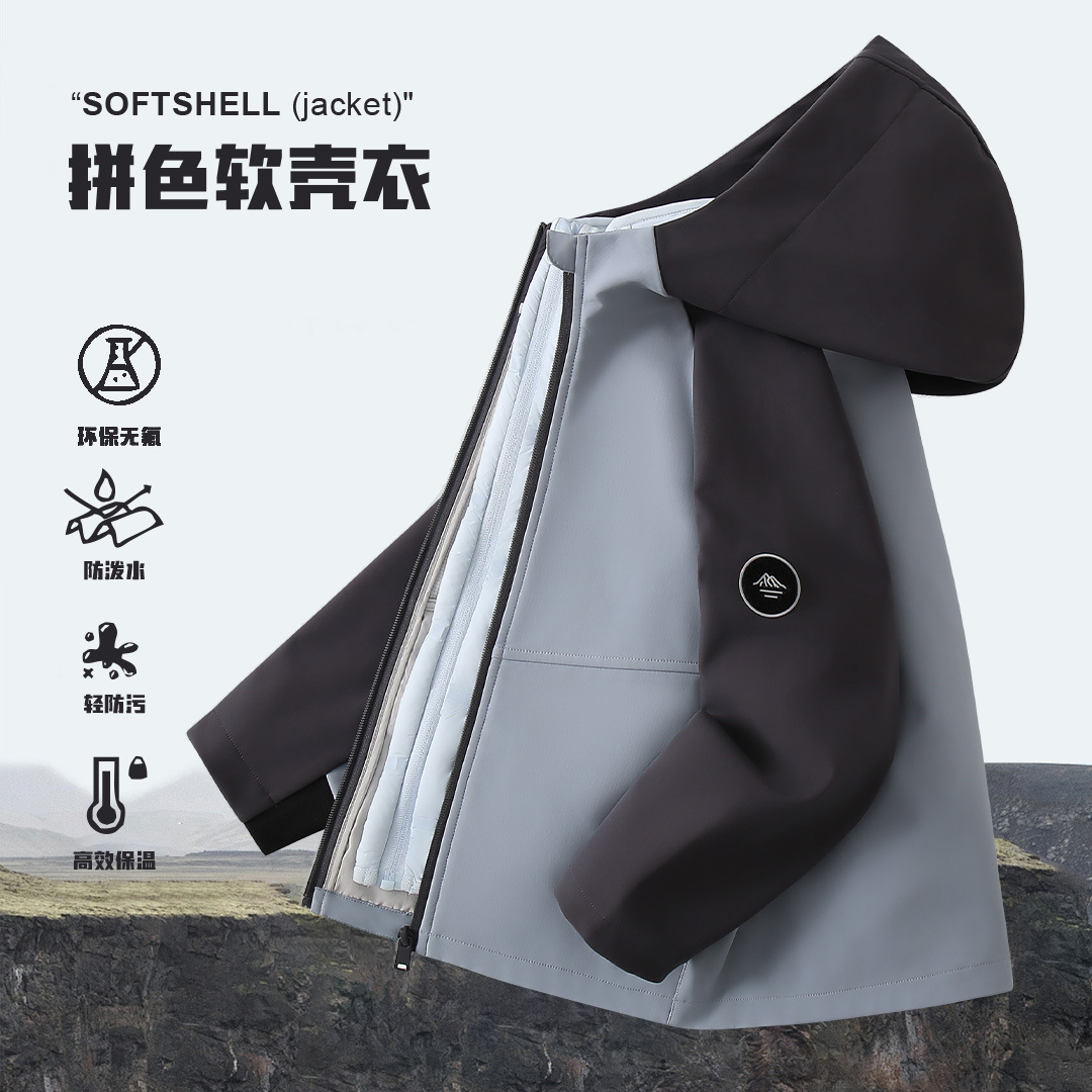 Banji 2025 Autumn/Winter New Softshell Jacket Outdoor Boys' Windproof Sports Coat Girls' Warm Fleece Jacket