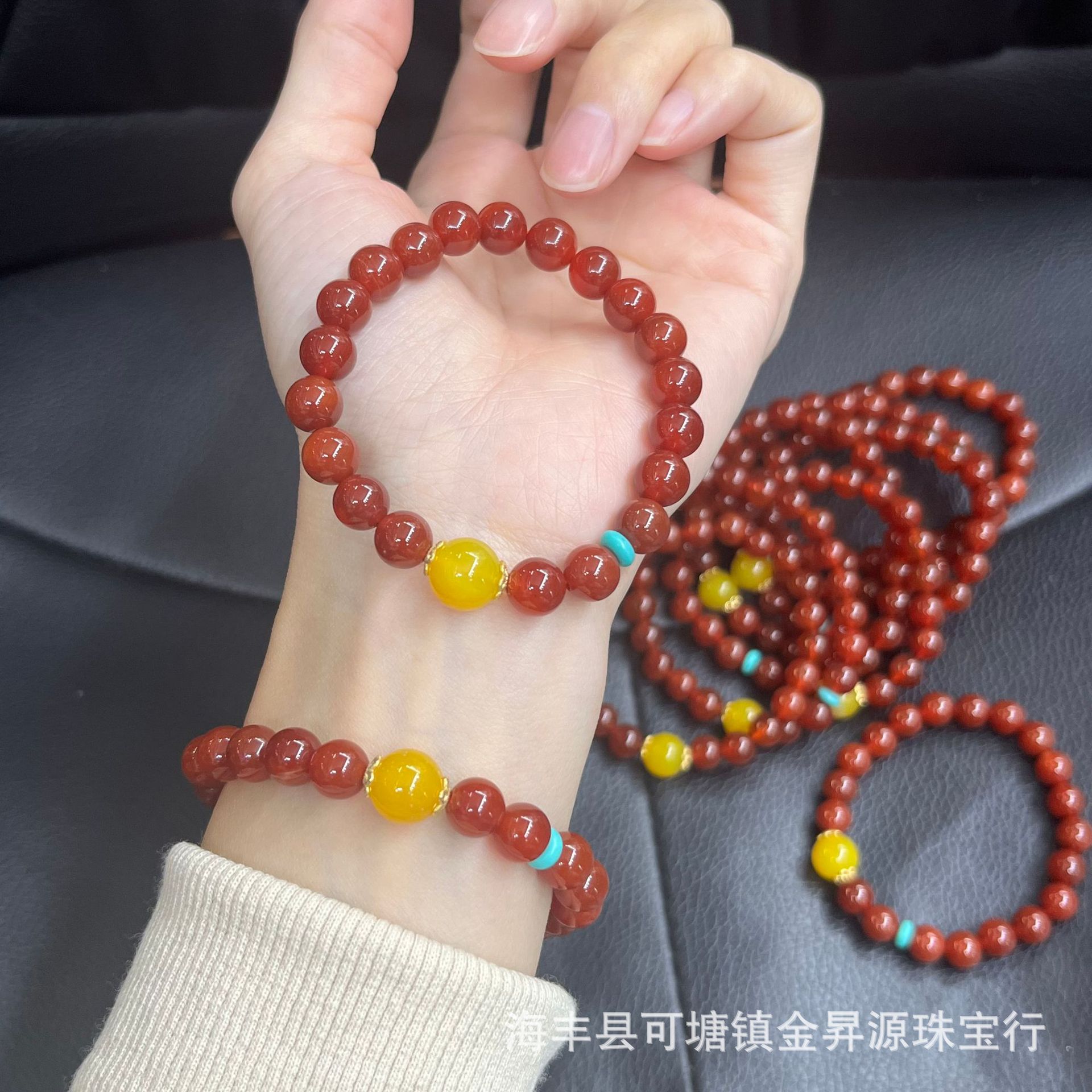 Браслет из натурального красного агата, южный красный браслет с желтым агатом, зеленая сосна, модный подарок на Новый год, благотворительность для стримеров