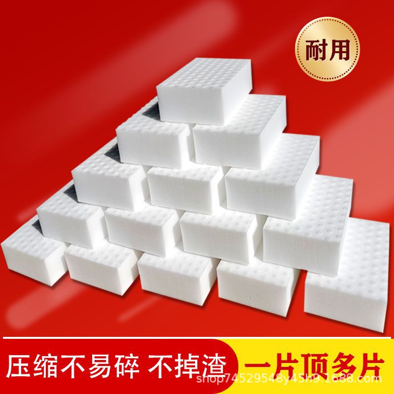 Сжатая губка Magic Wipe, губка для чистки обуви