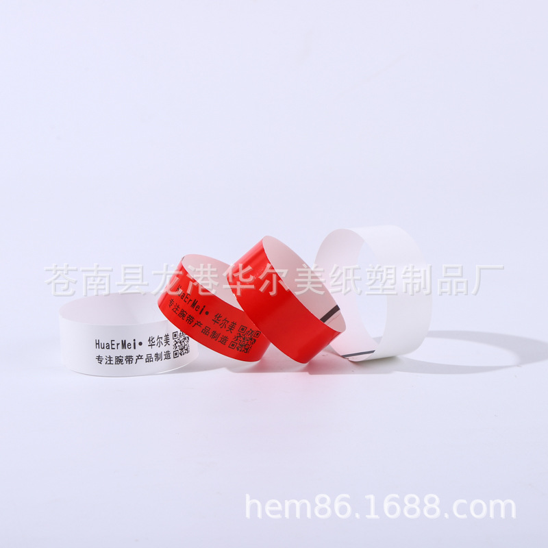 Wholesale disposable thermal printing wristband bar code wristband thermal transfer bracelet paste scenic spot printing door