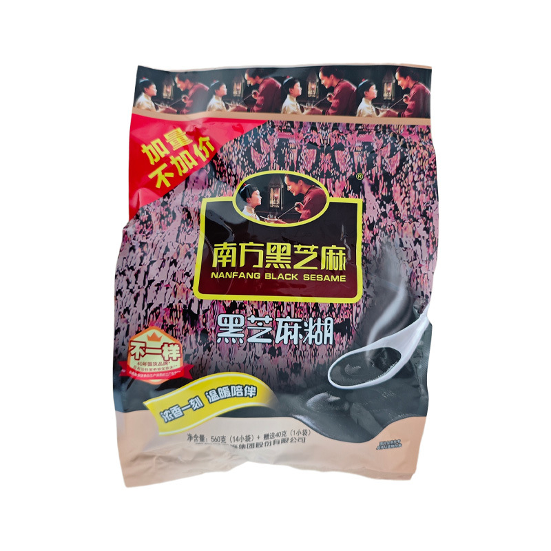 2 optional] southern black sesame paste 600g sugar-free black sesame paste 600g(15 sachets)