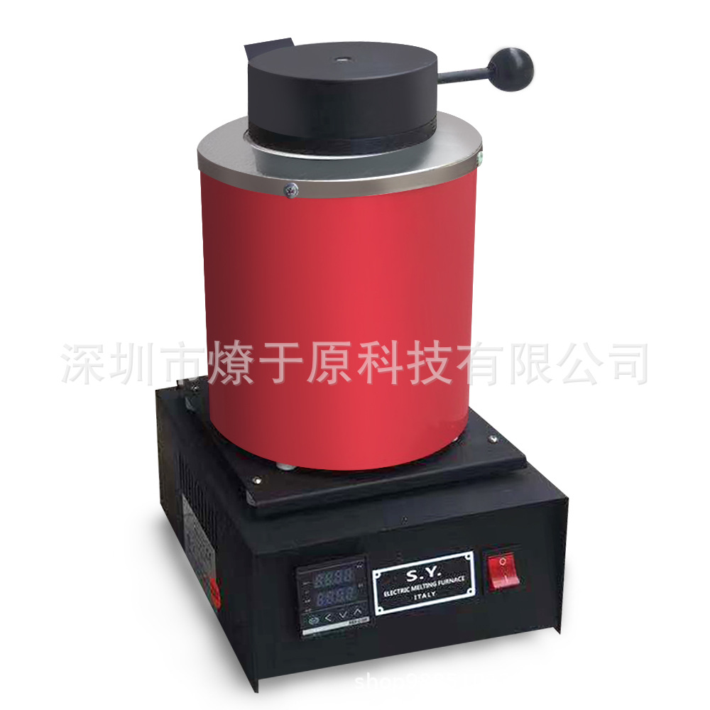 Small electric melting furnace, 1-3kg gold melting furnace, melting copper iron gold jewelry processing tools black red