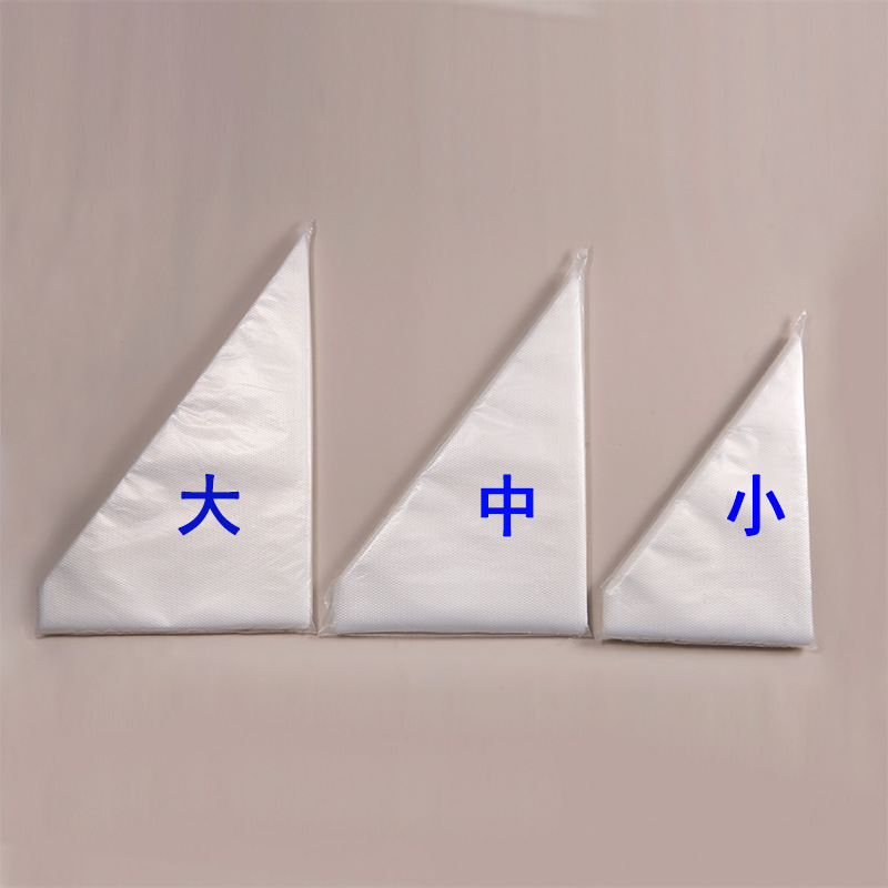 Pastry Bag Disposable Baby Food Supplements Squeeze Flower Bag Set 20 PCE Thickened Cookie Cake Baking Pastry Mouth Tool