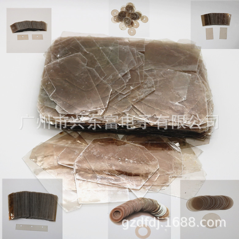 Boiler fire mica sheet, capacitor mica sheet special size 18.5/19/20/25/30/35MM circle