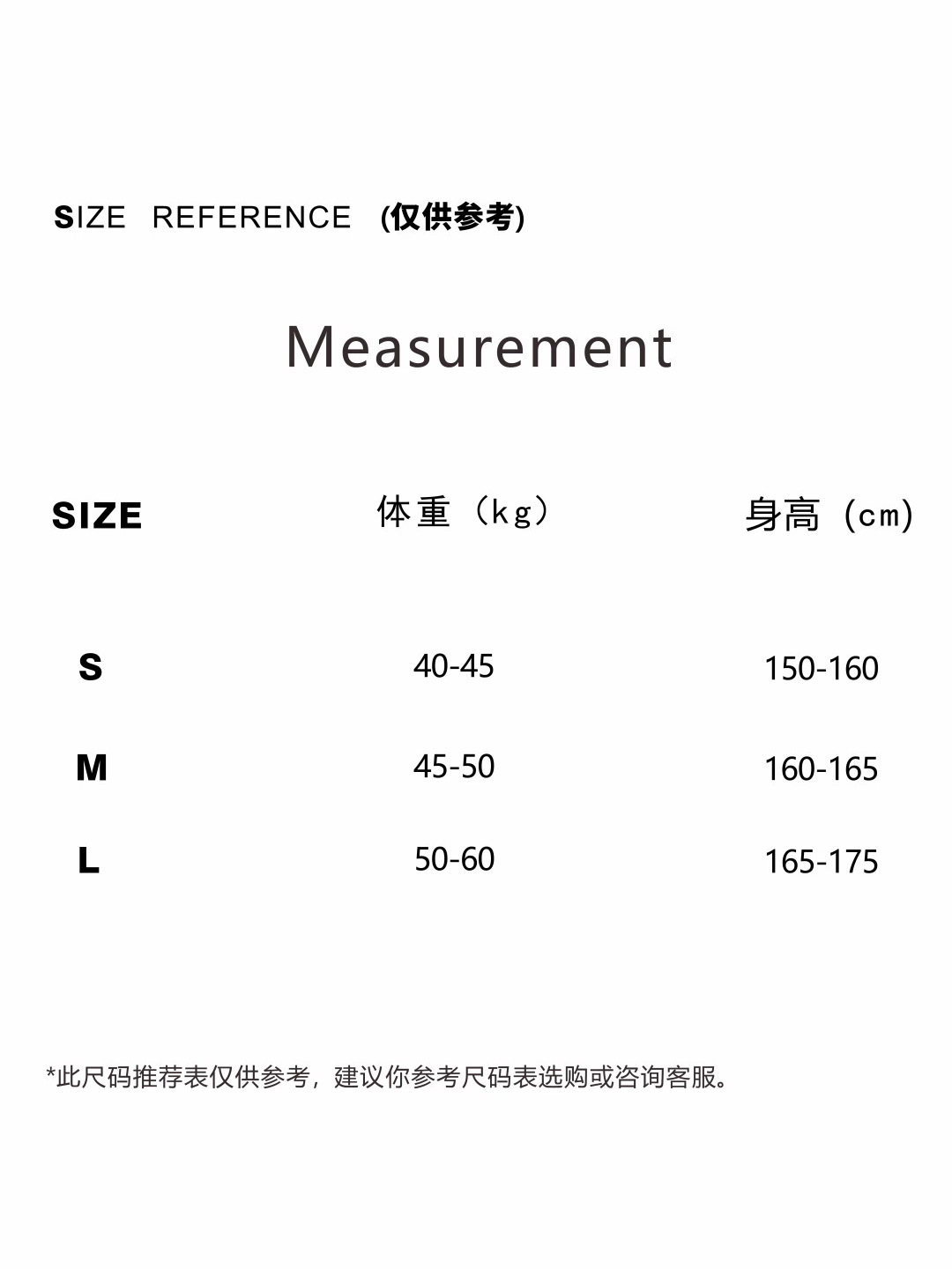 25 High-End Luxury Merino Wool and Tencel Blend Round Neck Long-Sleeve Knit Basic Slim-Fit Base Shirt Long T-Shirt for Women