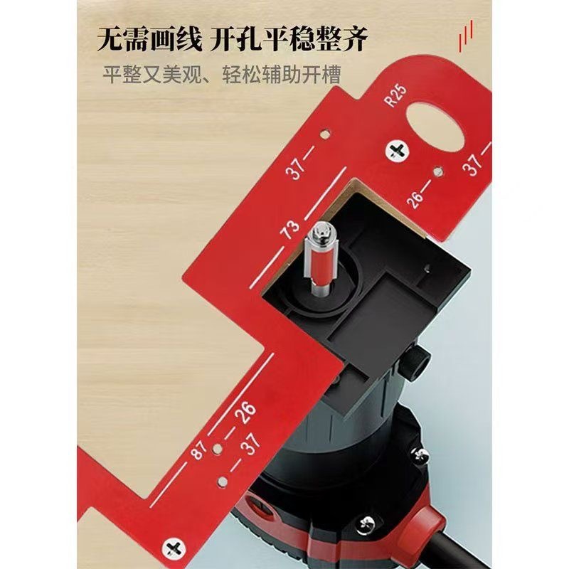 Handle-Free Slotting Mold Aluminum Alloy Arc Trimming Abrasive Wardrobe Handle Woodworking Slotting Auxiliary Locator