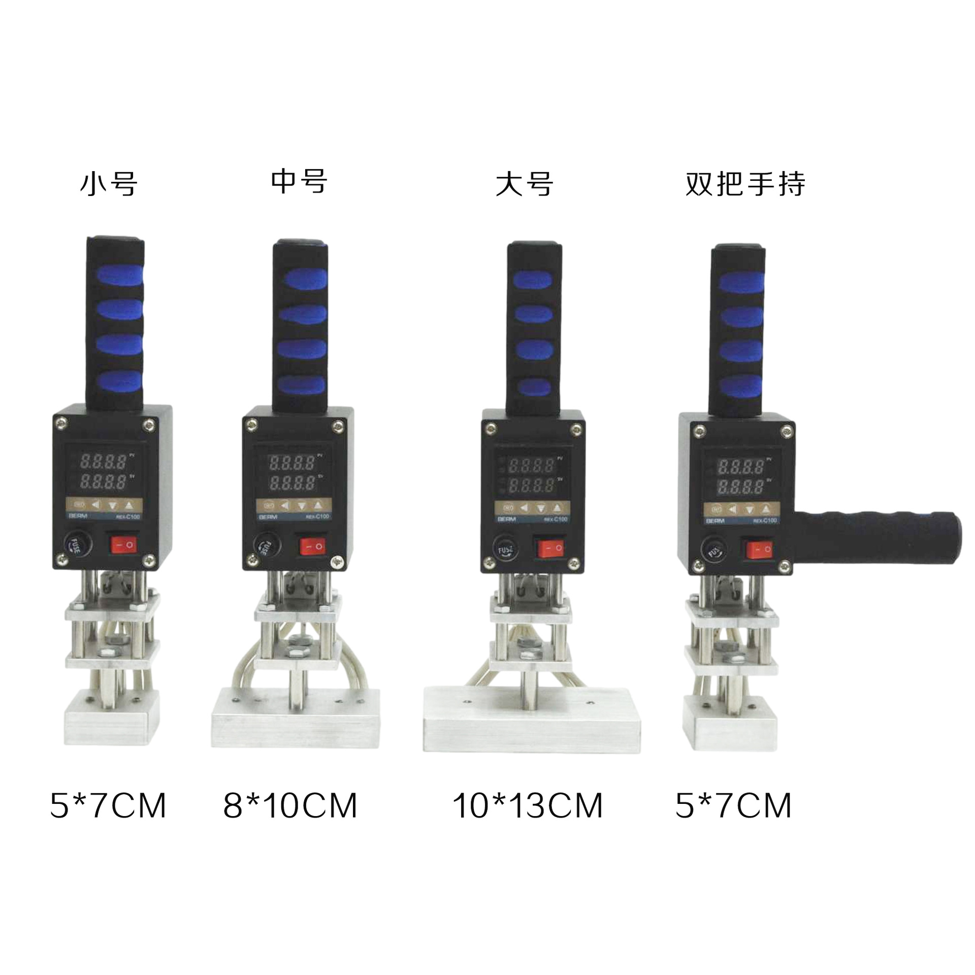 Hand-held hot stamping machine LOGO trademark business card leather PU indentation indentation small manual wood image printing date printing machine