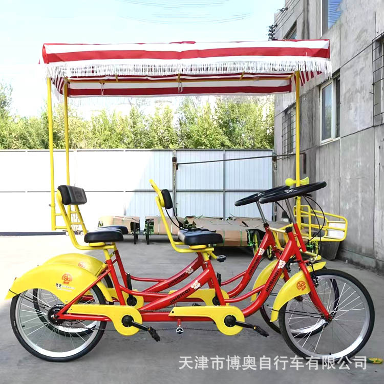 24inch Four-Person Bicycle with Four Wheels for Family Use, Parent-Child Caravan, Special for Scenic Spots, Parent-Child Cycling