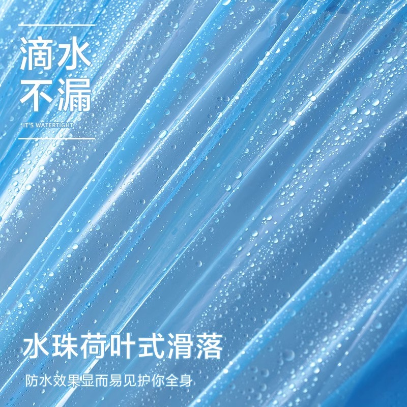 Disposable Rain Pants Rain Pants Rainproof Rain Pants Playground Outdoor Plastic Thickened Pants Cover with Feet Rafting Waterproof Rain Pants