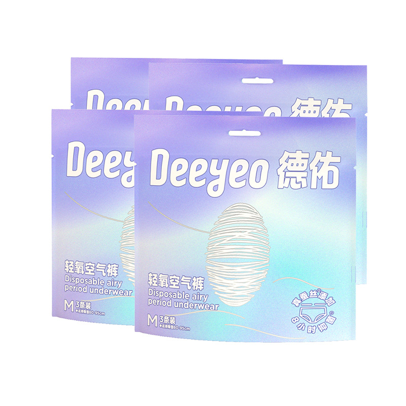Deyou Light Oxygen Air Pants Women's Menstrual Leak-proof Maternal Special Sanitary Pants Night Safety Sanitary Napkin plus size