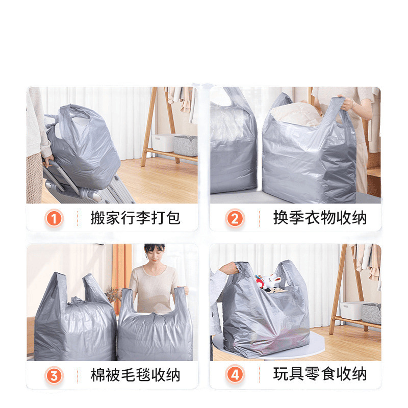 Large-Capacity Moving Packing Bag, Disposable Quilt, Clothes, Quilt, Student Thickened Plastic Bag, Bianpengde