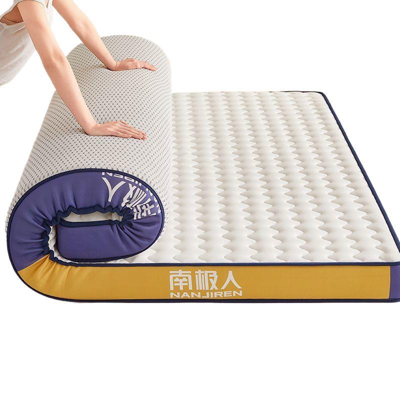 Antarctic Mattress Latex Double Single Bed Home Mattress Simmons Mattress Special Soft Mattress for Rental Housing