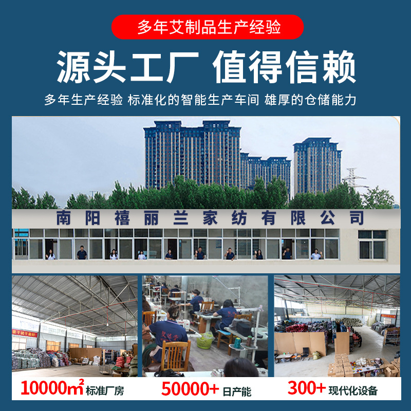 Mugwort Cervical Pillow Nanjing Tongrentang Home Moxibustion Neck Protection Removable and Washable Cylindrical Candy Physiotherapy Pillow