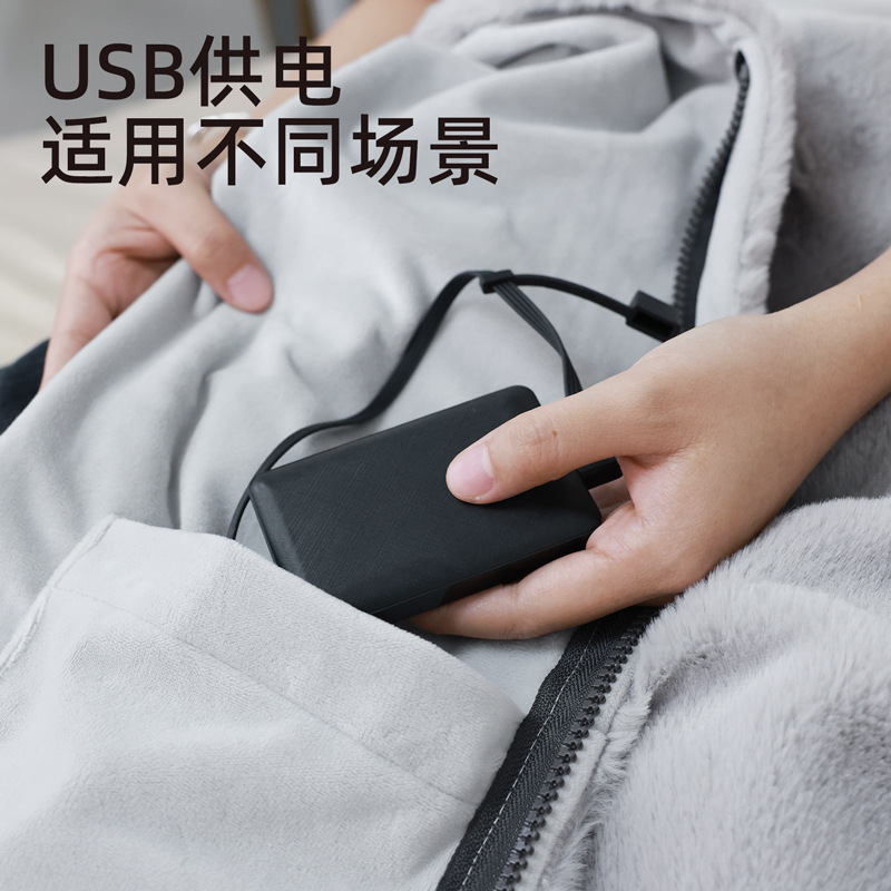 Cross-Border New Rabbit Fur Electric Heating Shawl Blanket Super Comfortable Rabbit Fur Smart Heating Blanket Lunch Break Warm-Up Shawl