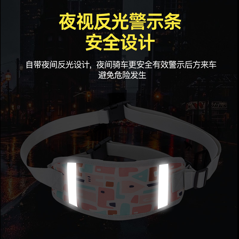 Electric Motorcycle Kids Safety Sling Cycling Battery Car Baby Anti-Fall Artifact with Baby Kids Seat Straps