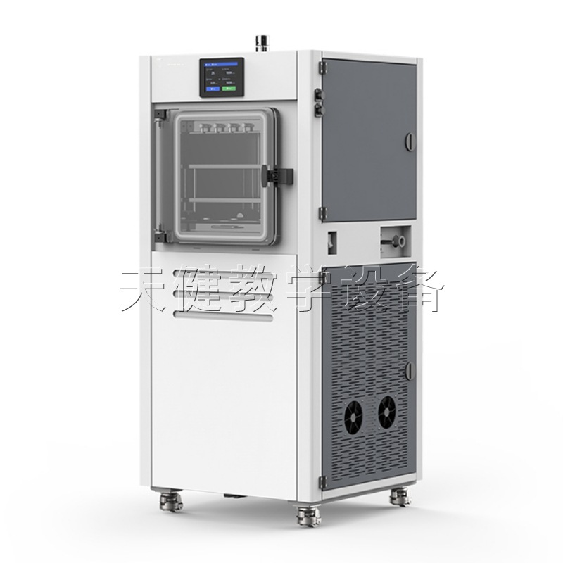 Mp2 Pilot-Scale Vacuum Freeze Dryer for Scientific Research and Teaching Laboratories for Medical Food Safety
