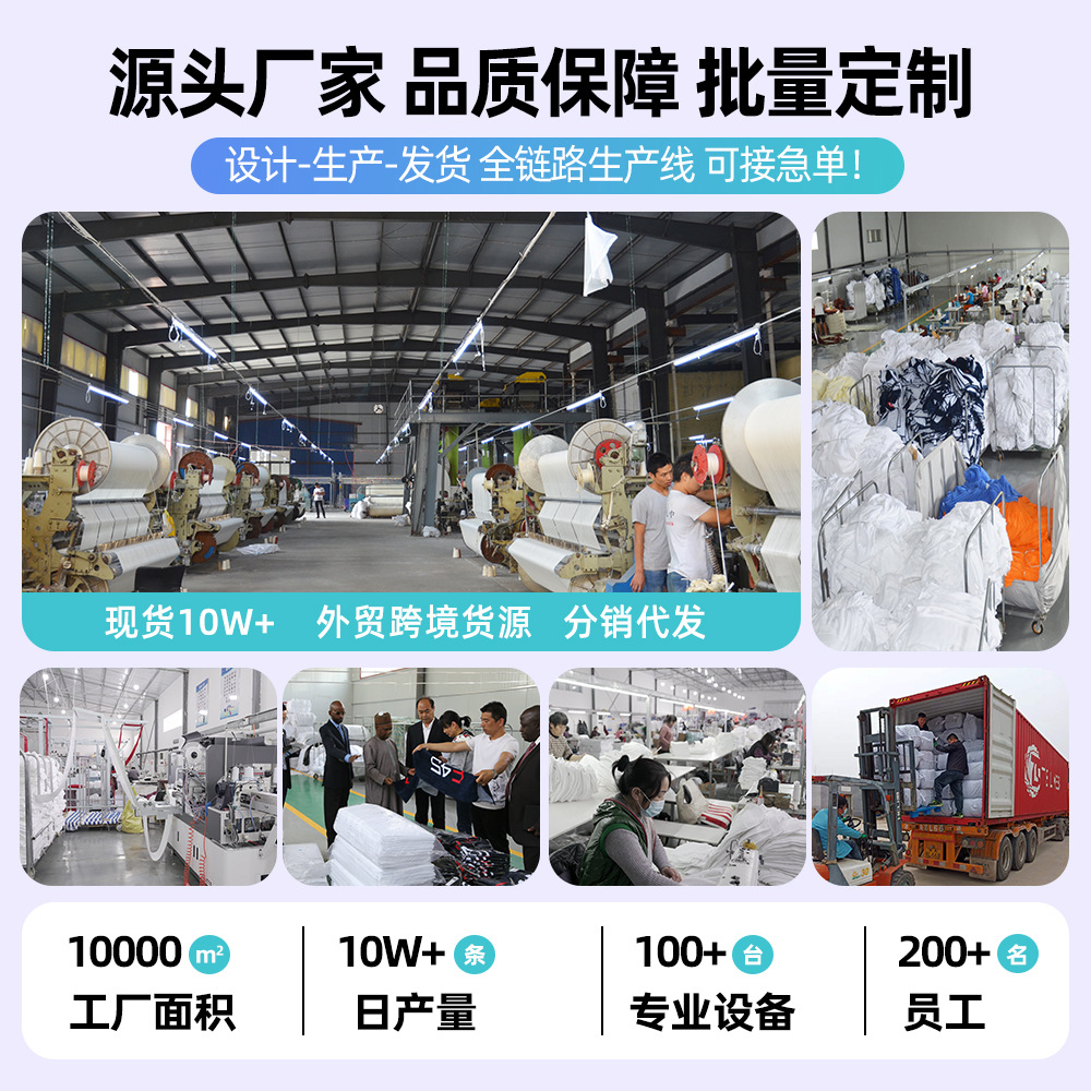 Christmas towel gift box pure cotton red green face towel embroidery Santa Claus foreign trade gift new year towel