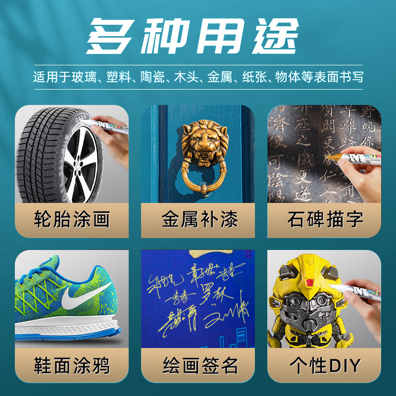 Chenguang Metal Paint Pen Waterproof Quick-Drying Industrial Non-Fading Tire Tracing Pen White Black Car Tire Head Nayou
