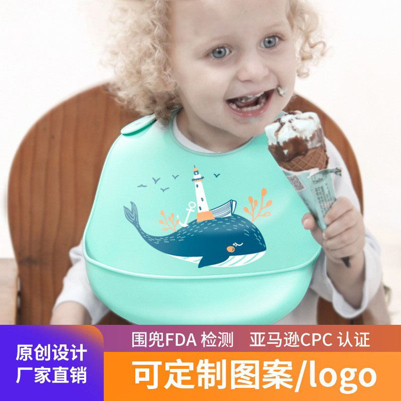 Силиконовые нагрудники для детей, водонепроницаемые, оптовая продажа