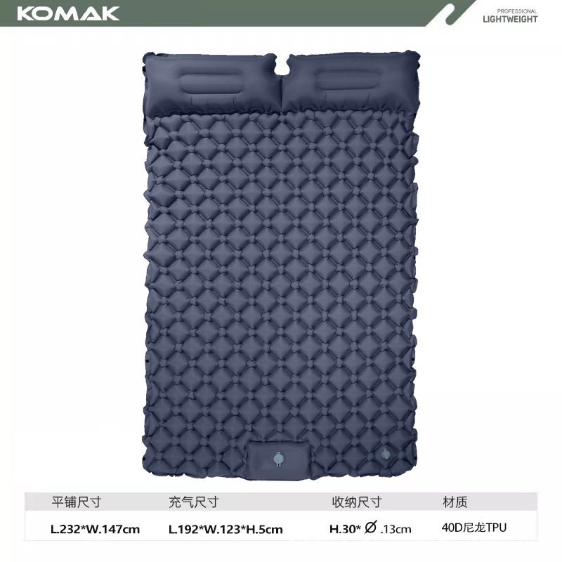 Factory Direct Sales Cross-Border Hot Selling Lightweight Push-Type Integrated Pillow with Splicable Air Camping Mat