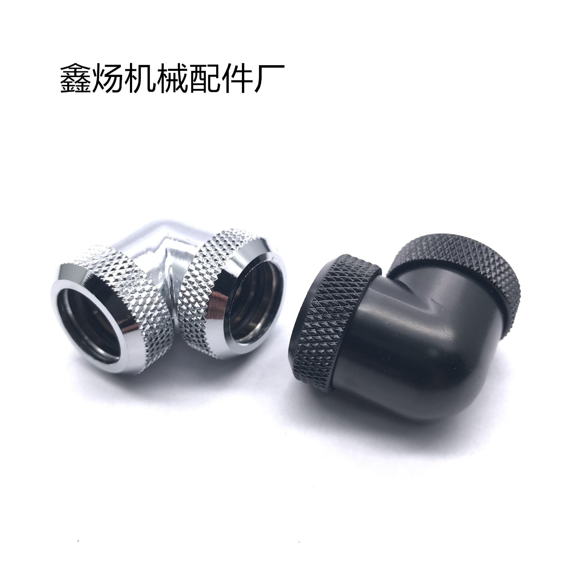 Computer Water-cooled 90-degree Hard Pipe Double-headed In-line Elbow with Built-in Quick-twist Joint 14MM Hard Pipe