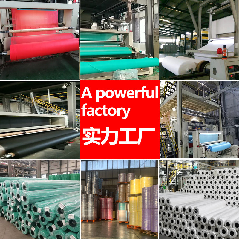 Manufacturer Produces Polypropylene Spunbonded Pp Non-Woven Non-Woven Agricultural Anti-Weed Compartment Covering Protective Packaging Anti-Aging