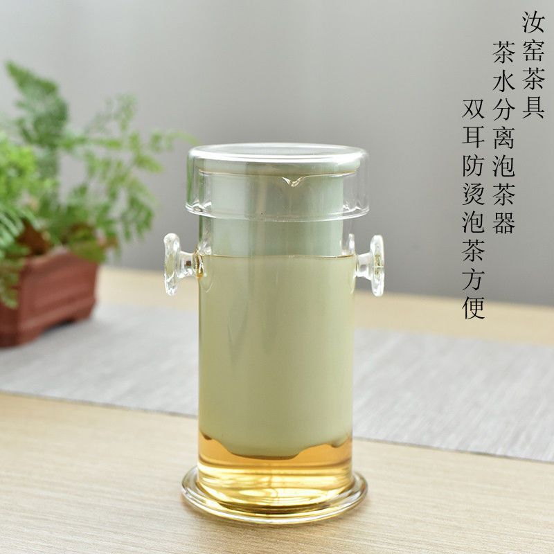 Black Tea Brewing Pot with Tea-Water Separation, Ceramic Tea Cup, Simple Household Kung Fu Tea Set, Shen Chunjiang