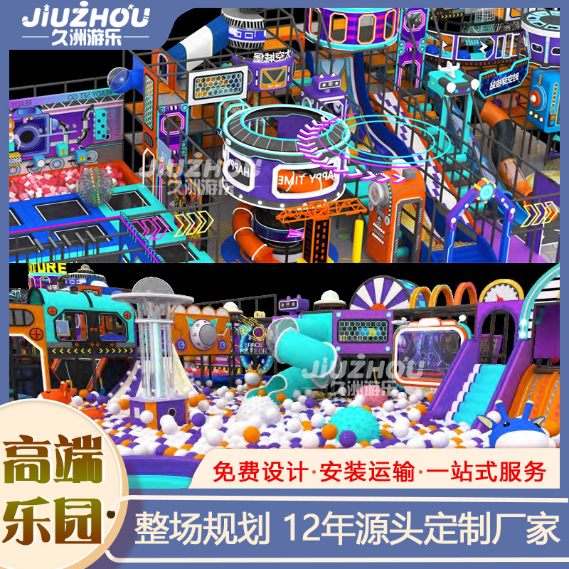 Испанский непоседливый замок производители детских площадок внутренние канадские детские игровые оборудования аксессуары