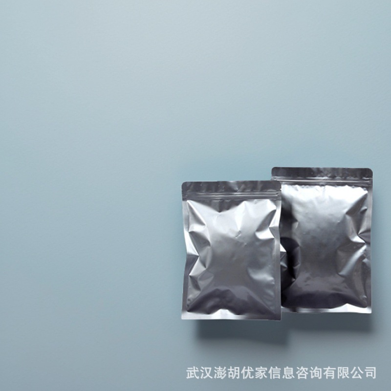 Trimethyl Acid Tmpa [815-17-8] Content 60% 98% Intermediate Manufacturer in Stock