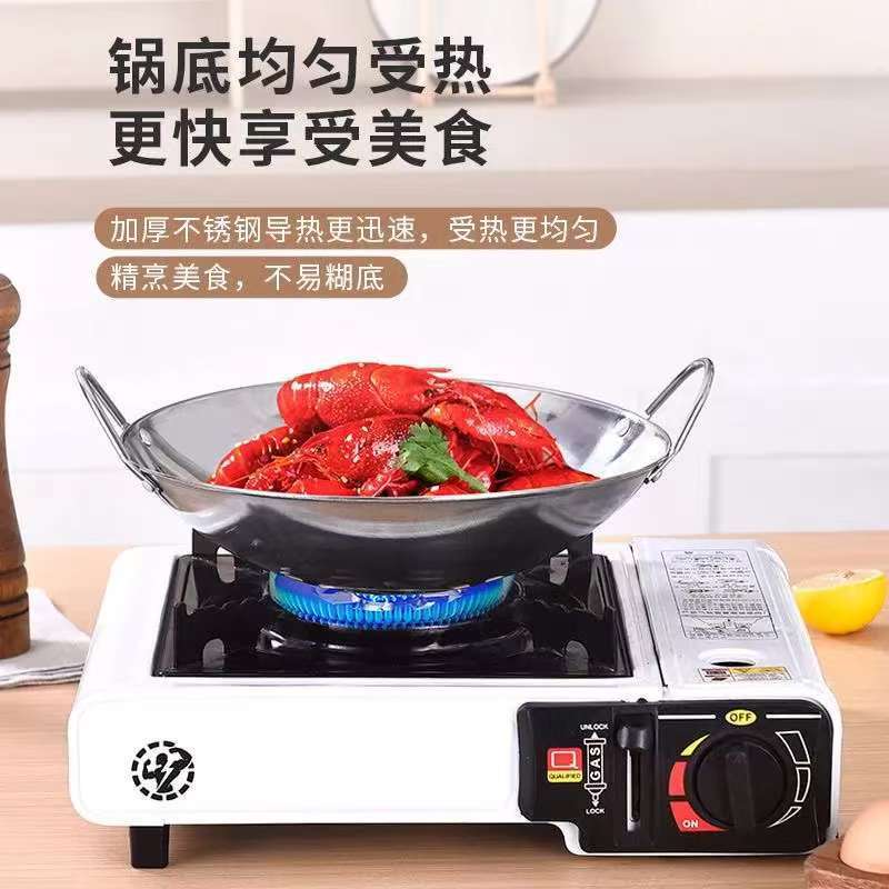 [Quick Thermal Conduction] Stainless Steel Dry Pot Bar Ding Alcohol Stove Home Restaurant Small Fire Solid Alcohol Small Dry Pot