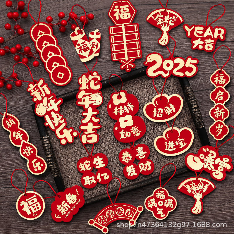 2025 New Year Potted Plant Hanging Card New Year Decoration Creative Pendant Bonsai Hanging Ornament Year of the Snake Spring Festival Decoration Supplies Collection